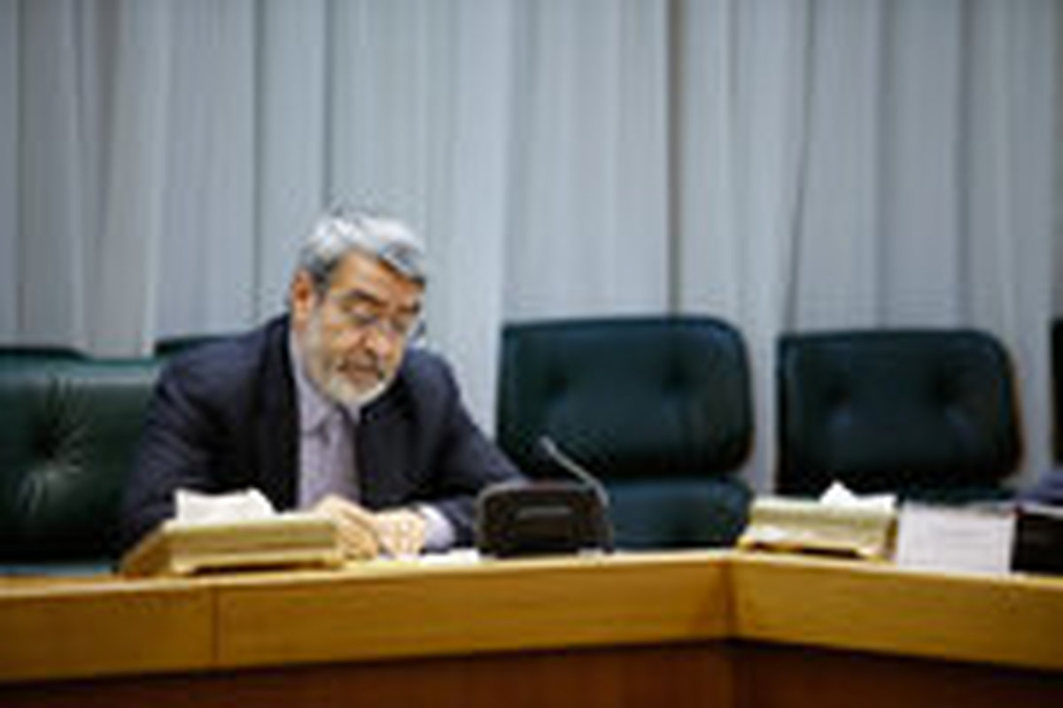 وزیر کشور حُکم داد