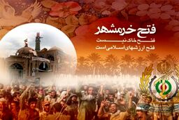 وزارت دفاع بیانه داد