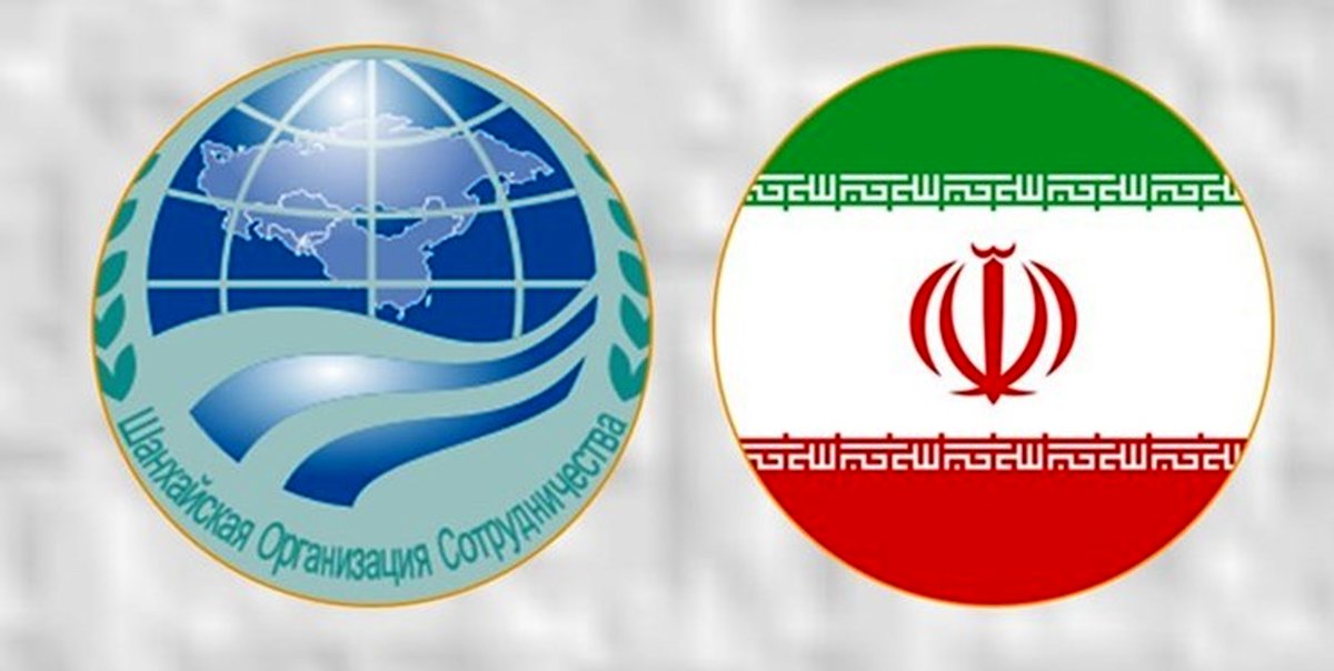 رسانه چینی: سازمان همکاری شانگهای با پیوستن ایران قویتر میشود