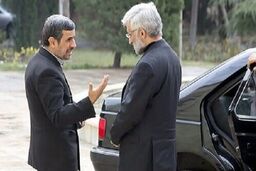 بازگشت کشور به دوران جلیلی احمدی نژاد