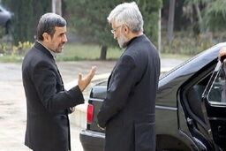 بازگشت کشور به دوران جلیلی احمدی نژاد