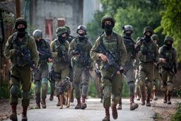 ارتش رژیم صهیونیستی به حالت آماده باش درآمد