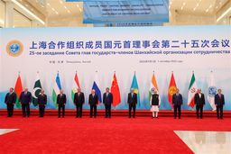 پزشکیان با دیگر سران در عکس یادگاری اجلاس شانگهای