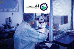 فروش خرد و عمده انواع پلیمرها در فروشگاه مواد شیمیایی اُشیم