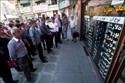 دلار ارزان می‌شود اما الان نه!