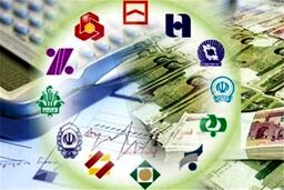 93 هزار میلیارد تومان معوقات بانکی