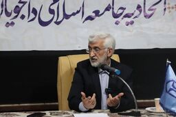 نمونه درخشان لیبرال-دموکراسی آمریکا، موشکی بود که بر سر بیمارستان غزه فرود آمد