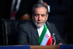 عراقچی جواب ثابتی را داد ؛ نمی دانم متن از کجا آمده 