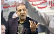 ایران : برنامه نظامی بستن تنگه هرمز آماده است