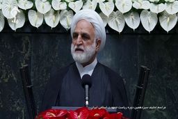 درخواست اژه‌ای از رئیسی در مراسم تحلیف