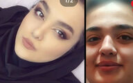 عکس / ناپدید شدن دختر جوان اصفهانی در شیراز + فیلم گفتگو با پدر سما از 40 روز سخت انتظار