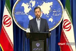 توصیه وزارت خارجه به عراق در مورد شهید سلیمانی