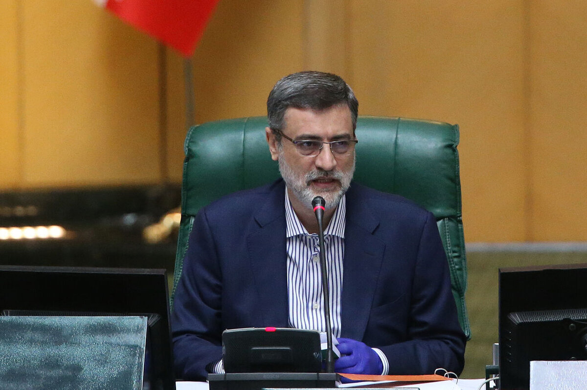 زمان بررسی استعفای قاضی‌زاده در مجلس