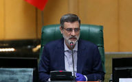 زمان بررسی استعفای قاضی‌زاده در مجلس