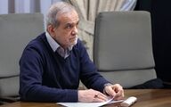 پیام پزشکیان به واتیکان رسید