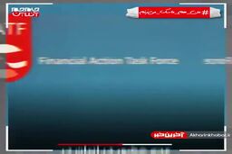 میراث شوم ترامپ