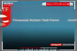 میراث شوم ترامپ