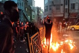 خسارت ۳۰ میلیاردی ناآرامی‌ها به تجهیزات شهری تهران