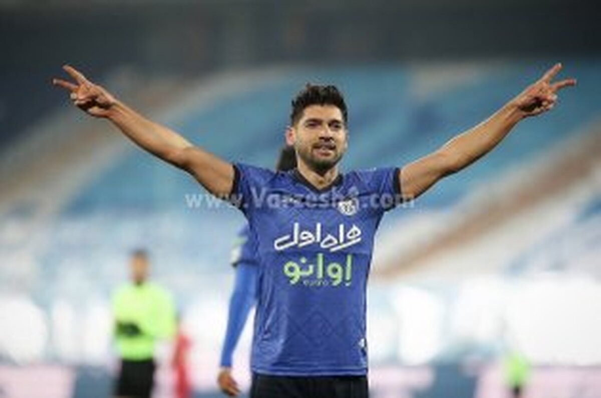 تأثیر مهم پدر   مهدی پور در قهرمانی استقلال