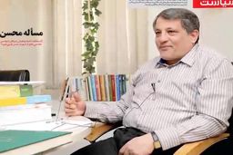 معرفی شماره جدید هفته نامه مثلث + تصویر