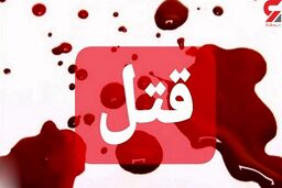 کار عجیب زن آرایشگر بعد از طلاق صوری برای معافیت پسرش / زن بیگناه متهم جنایت هالیوودی در کرمانشاه