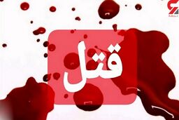 کار عجیب زن آرایشگر بعد از طلاق صوری برای معافیت پسرش / زن بیگناه متهم جنایت هالیوودی در کرمانشاه