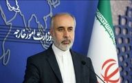 تسلیت کنعانی درپی جان باختن شهروندان سودانی در سیل اخیر
