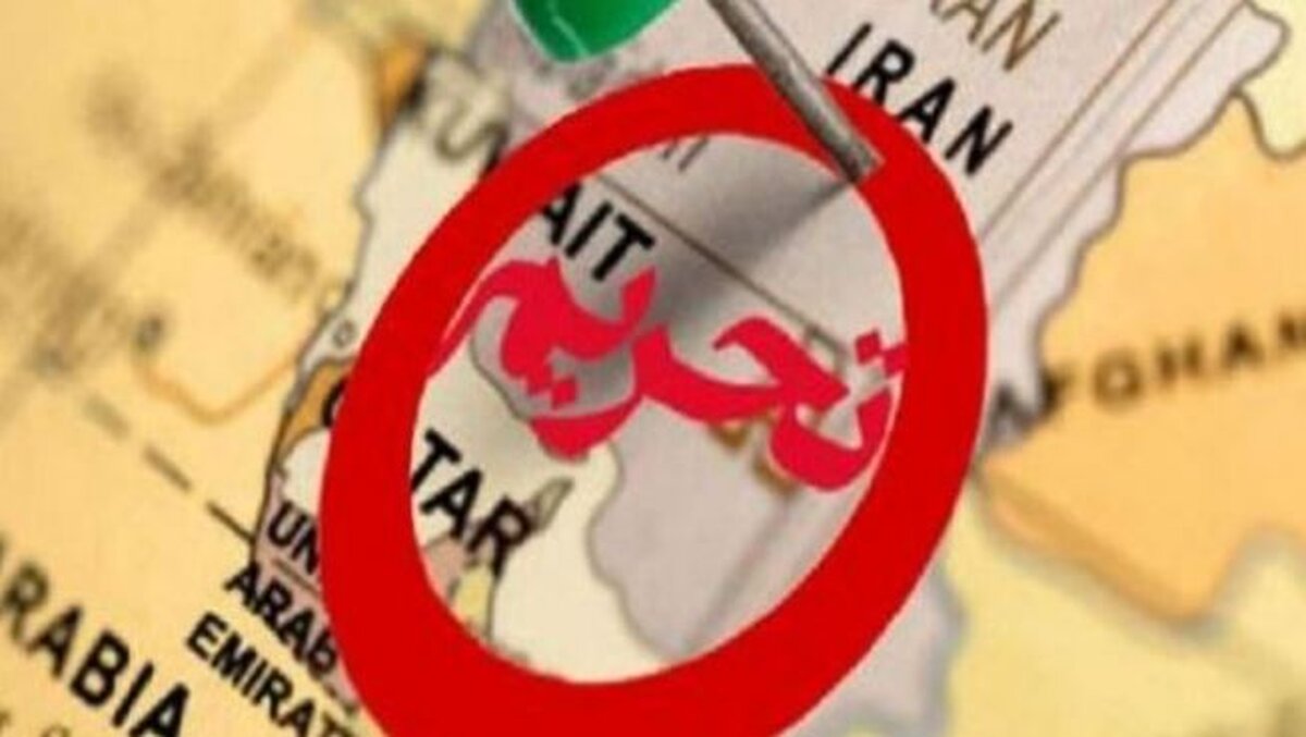 خزانه داری آمریکا: به اعمال تحریم‌ علیه ایران ادامه می‌دهیم