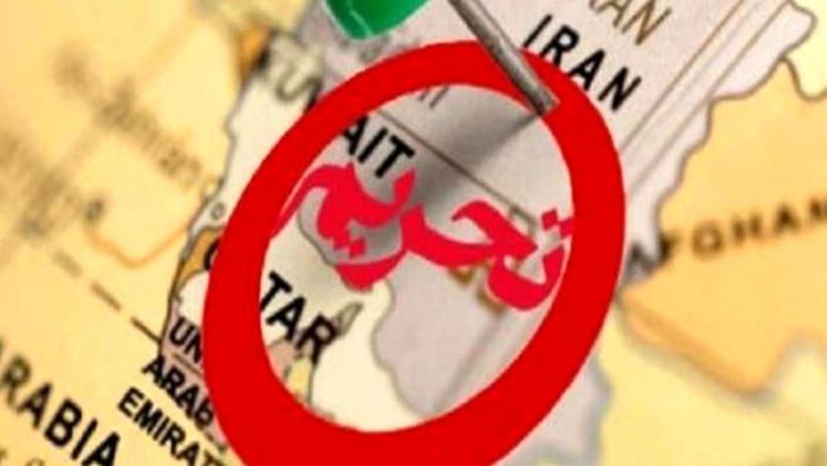 خزانه داری آمریکا: به اعمال تحریم علیه ایران ادامه میدهیم