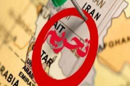 خزانه داری آمریکا: به اعمال تحریم‌ علیه ایران ادامه می‌دهیم