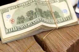 دلار کمی‌ارزانتر شد