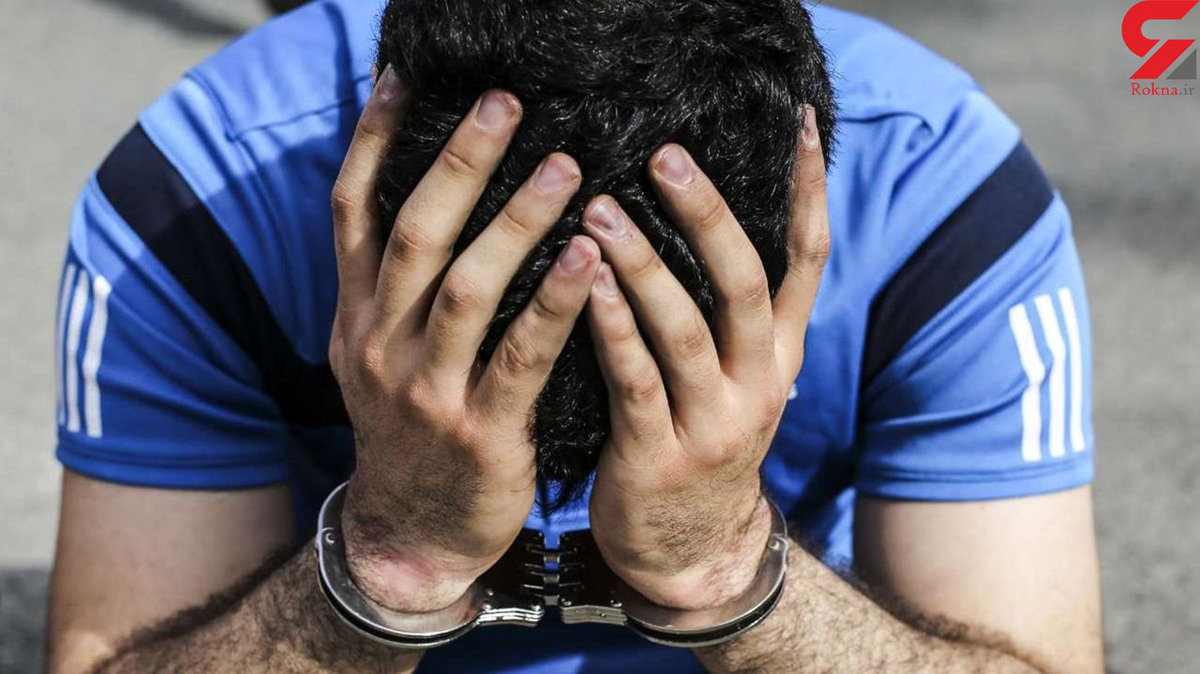 شلیک مستقیم به سر پدر توسط پسر بدهکار / جوان تهرانی گلوی پدرش را در خودرویش برید