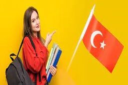شرایط تحصیل در ترکیه در مرکز همراه تحصیلی