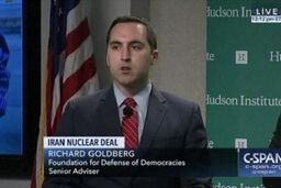 مهم/ ایران یک شخصیت سیاسی آمریکایی را تحریم کرد