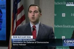 مهم/ ایران یک شخصیت سیاسی آمریکایی را تحریم کرد