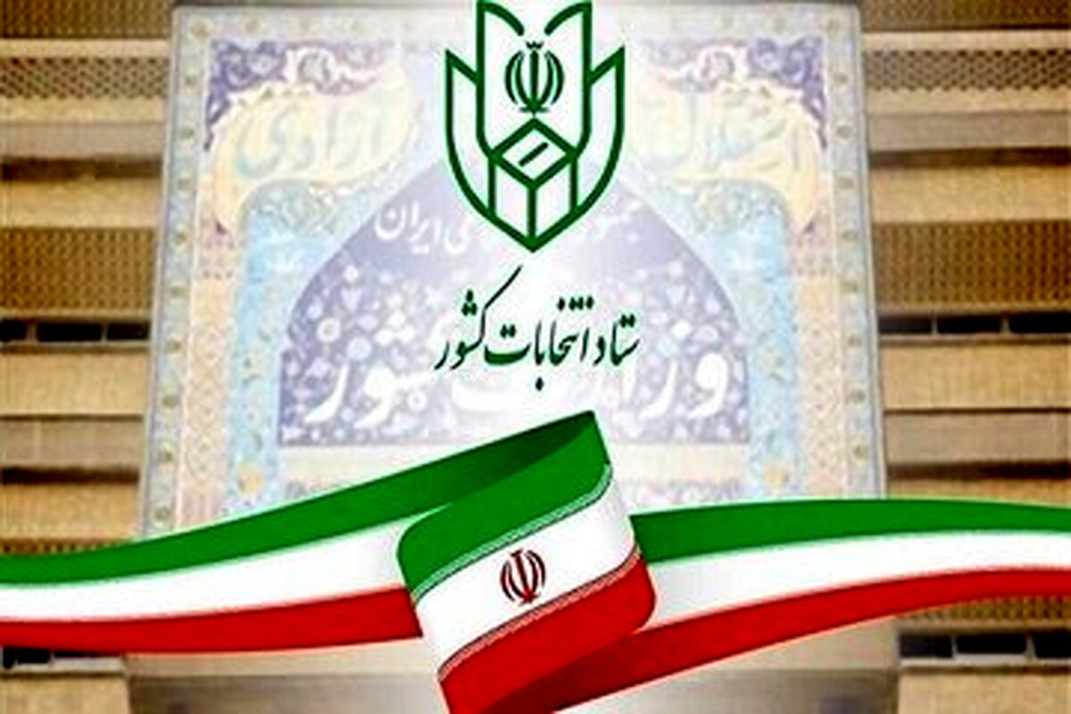 احمدی نژاد رکورددار شد | قالیباف و زاکانی به محسن رضایی رسیدند!
