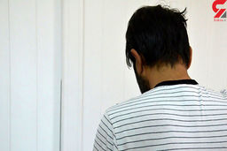 عباس بیچاره وقتی آن عروس خل و چل را دید غش کرد!