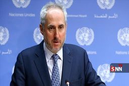 سخنگوی سازمان ملل : فرصت پایان جنگ غزه باب دیپلماسی با ایران