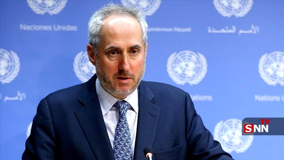 سخنگوی سازمان ملل : فرصت پایان جنگ غزه باب دیپلماسی با ایران