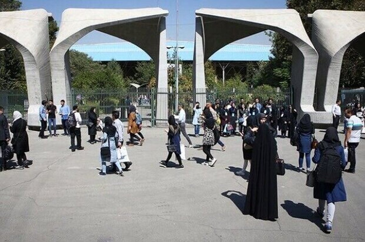 گزارش فارس از تجمعات دانشجویی در دانشگاههای تهران