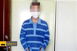 شکنجه پسر خردسال توسط راننده تاکسی اینترنتی