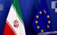 زمان رای گیری قطعنامه ضد ایرانی در شورای حکام مشخص شد