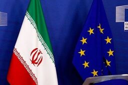 اتحادیه اروپا از ایران تضمین خواست