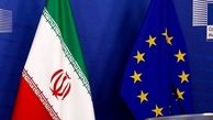 زمان رای گیری قطعنامه ضد ایرانی در شورای حکام مشخص شد