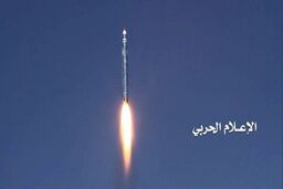 شلیک موشک بالستیک انصارالله یمن به پایگاه نجران عربستان
