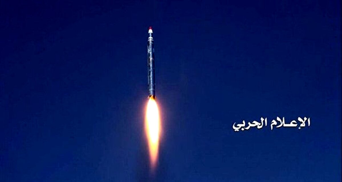 شلیک موشک بالستیک انصارالله یمن به پایگاه نجران عربستان
