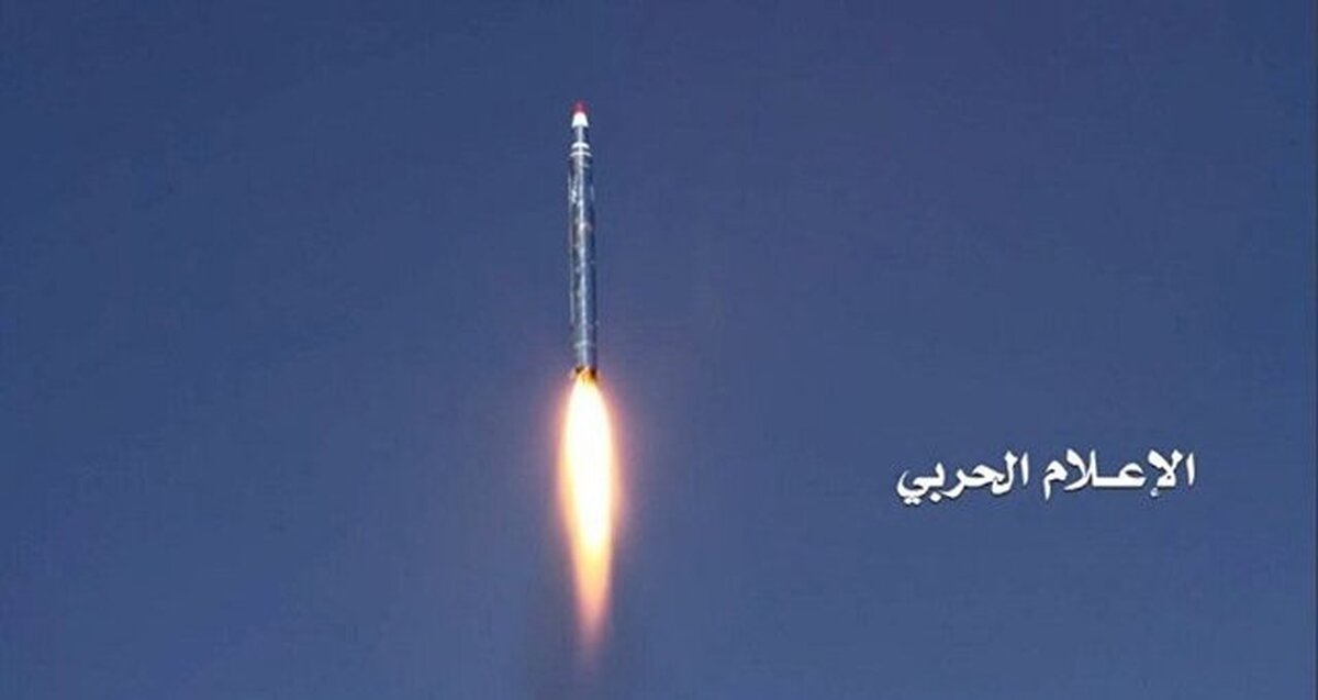 شلیک موشک بالستیک انصارالله یمن به پایگاه نجران عربستان