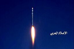 شلیک موشک بالستیک انصارالله یمن به پایگاه نجران عربستان