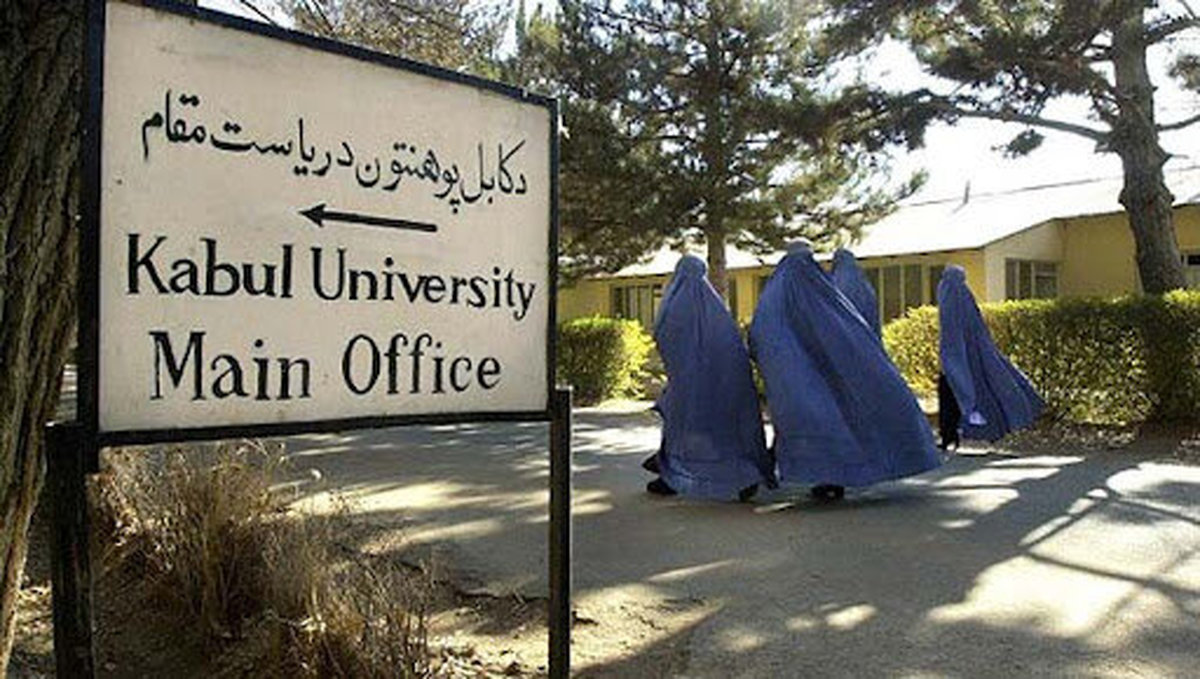 درخواست طالبان از دانشگاههای افغانستان درباره آموزش غیرمختلط