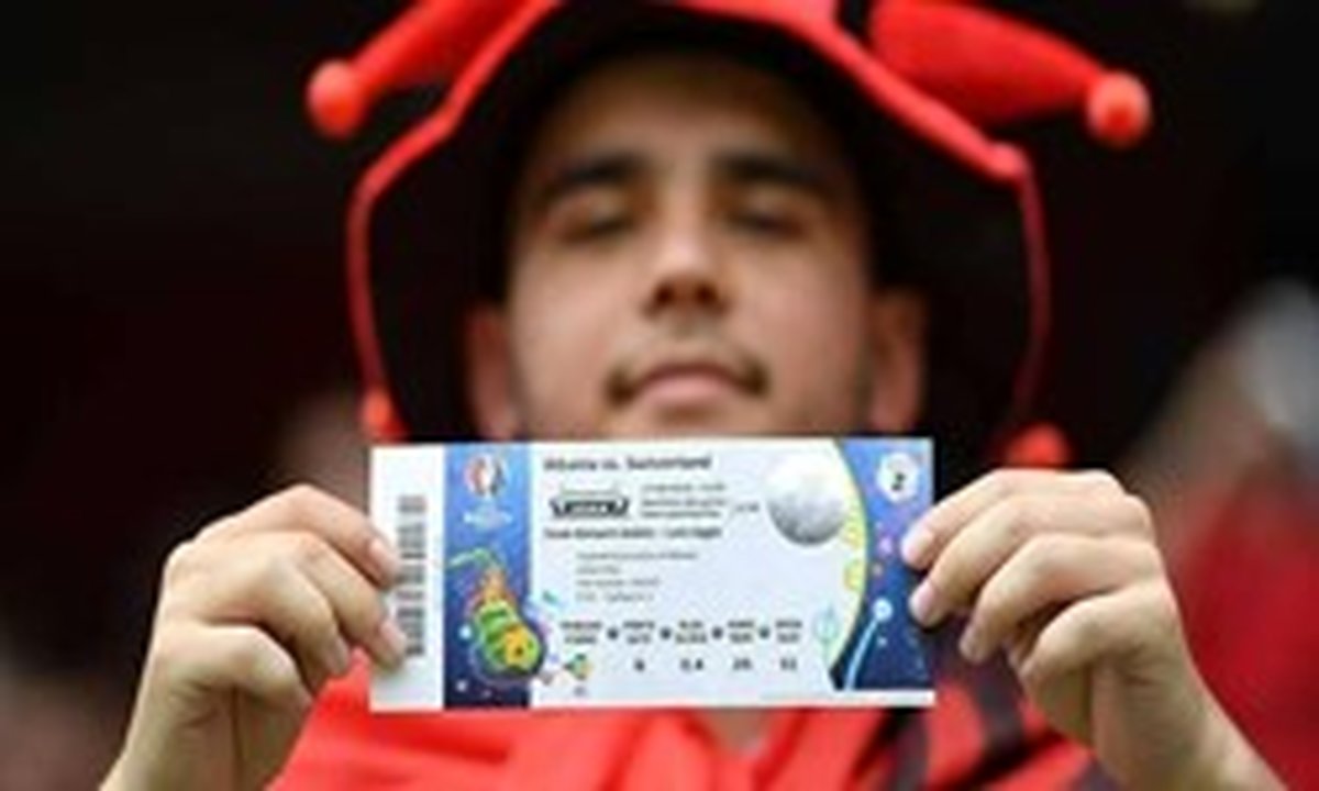 تداوم بازار سیاه بلیت در جام جهانی/قیمت یک بلیت به 11 هزار پوند رسید!